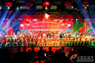 靈武文化“年味”濃，古城新韻展多彩新春文藝創(chuàng)作與表演